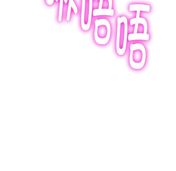 152P - 她们的夜晚属于我/与人妻有个秘密