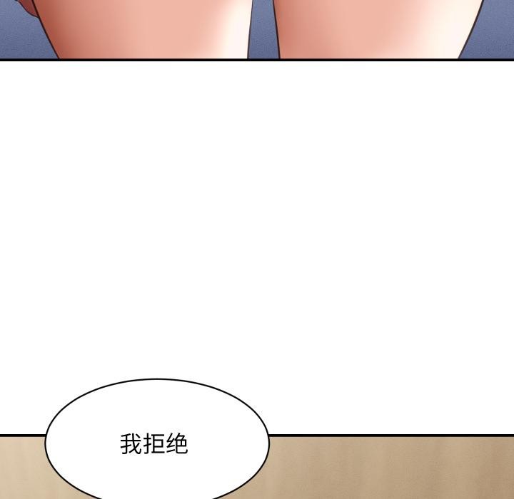 32P - 她们的夜晚属于我/与人妻有个秘密