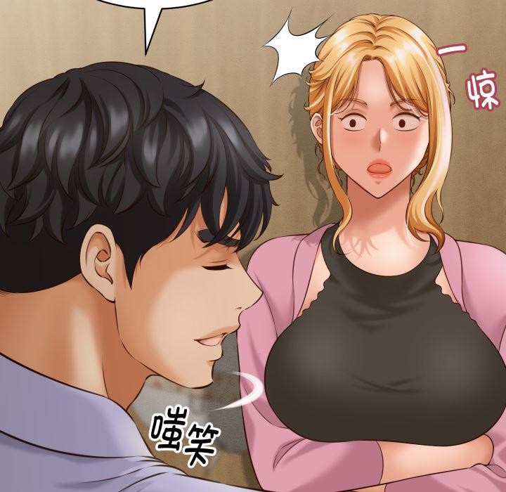 33P - 她们的夜晚属于我/与人妻有个秘密