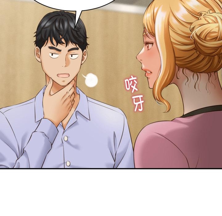 35P - 她们的夜晚属于我/与人妻有个秘密