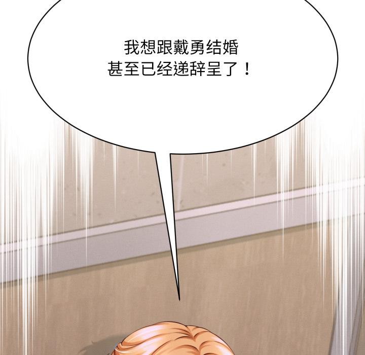 47P - 她们的夜晚属于我/与人妻有个秘密