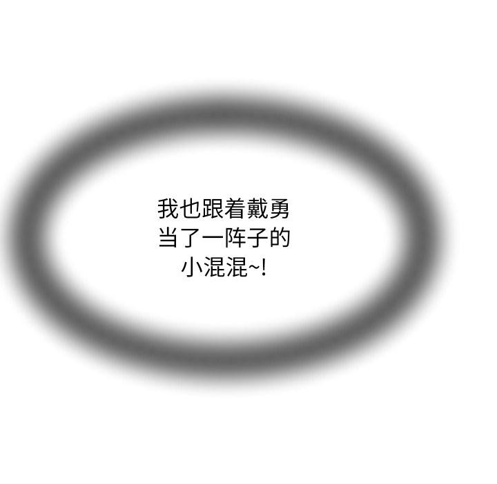74P - 她们的夜晚属于我/与人妻有个秘密
