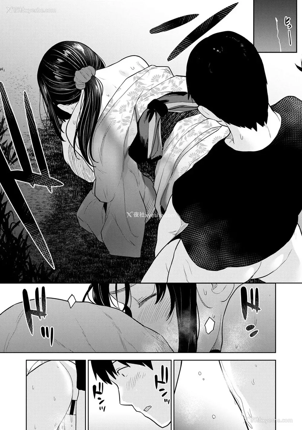 446P - [あずせ]カワイイ女の子を钓る方法 -总集篇1~3-(エロ本を舍てたらこの子が钓れちゃった|黄书钓妹!?)[中国翻訳][禁漫汉化组]