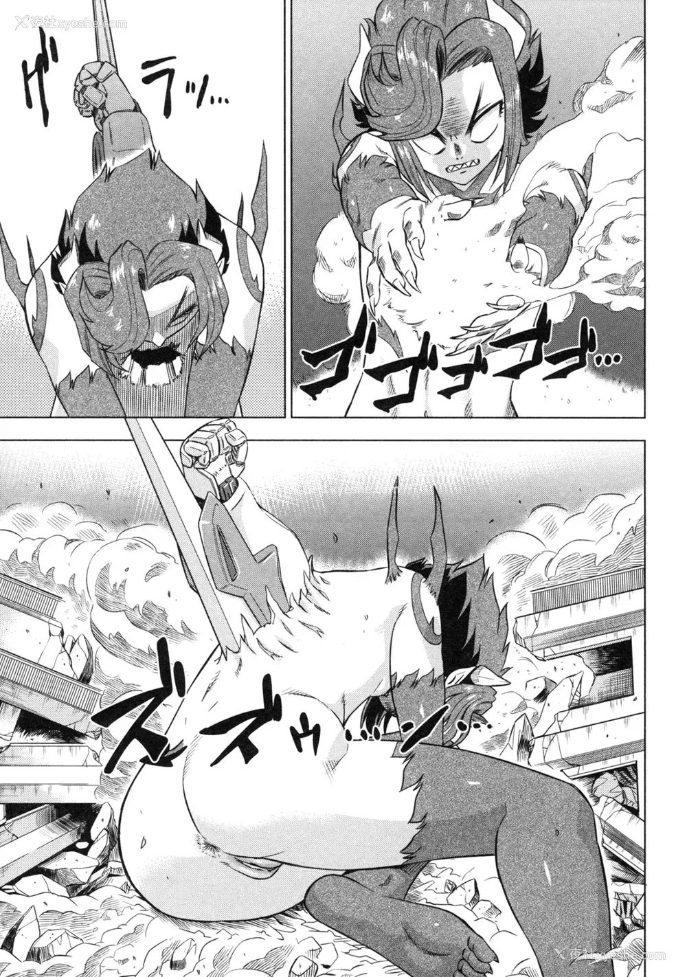 175P - [あべもりおか] でびなび !｜恶魔淫约 [月光石汉化组]