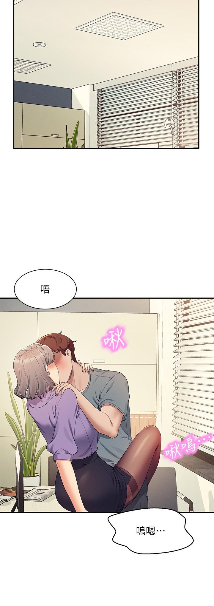 15P - 谁说理组没正妹？