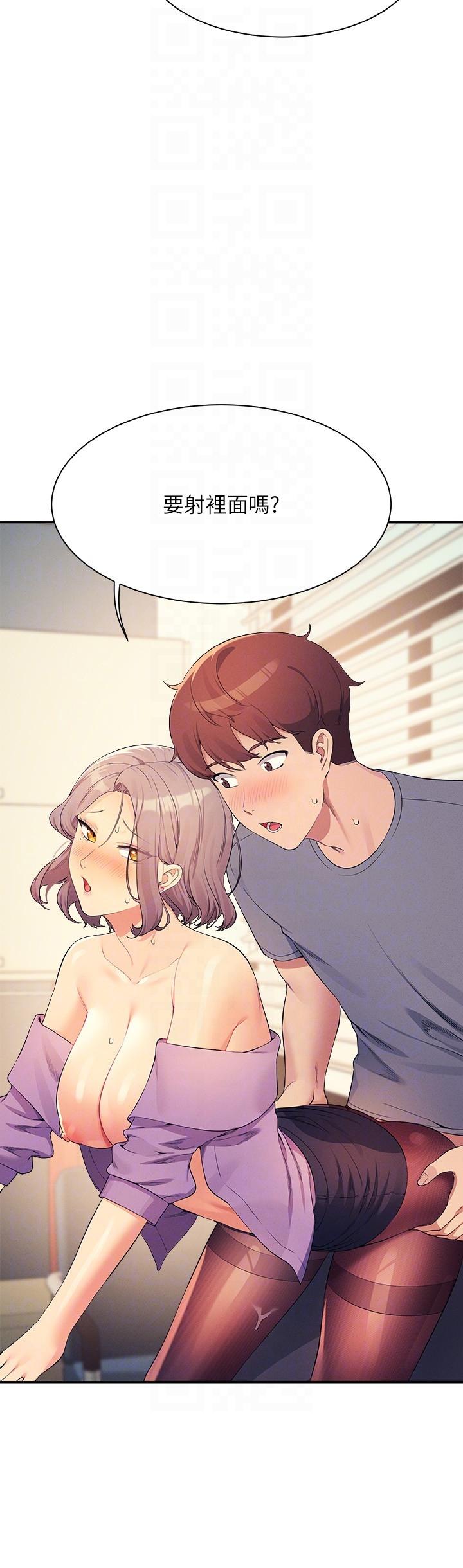 10P - 谁说理组没正妹？