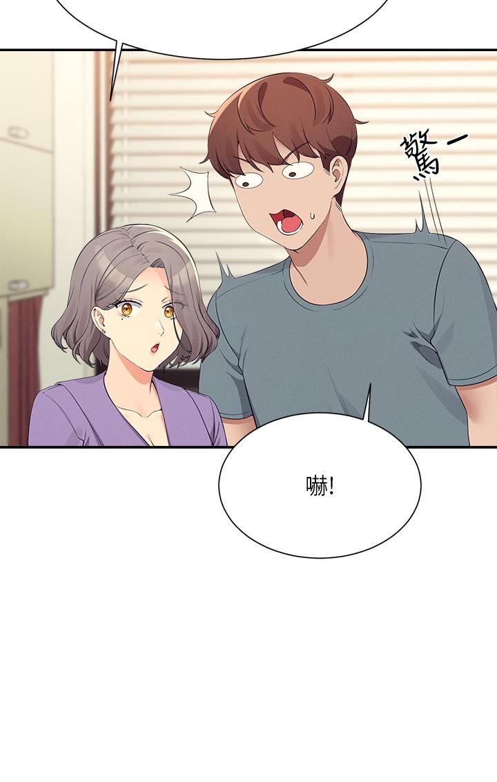20P - 谁说理组没正妹？