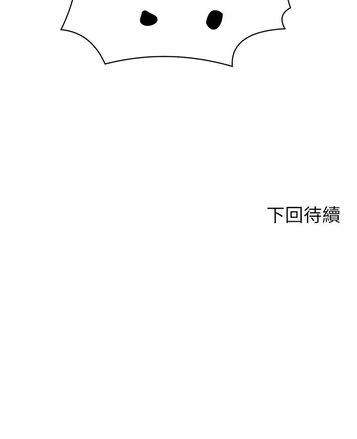 31P - 谁说理组没正妹？