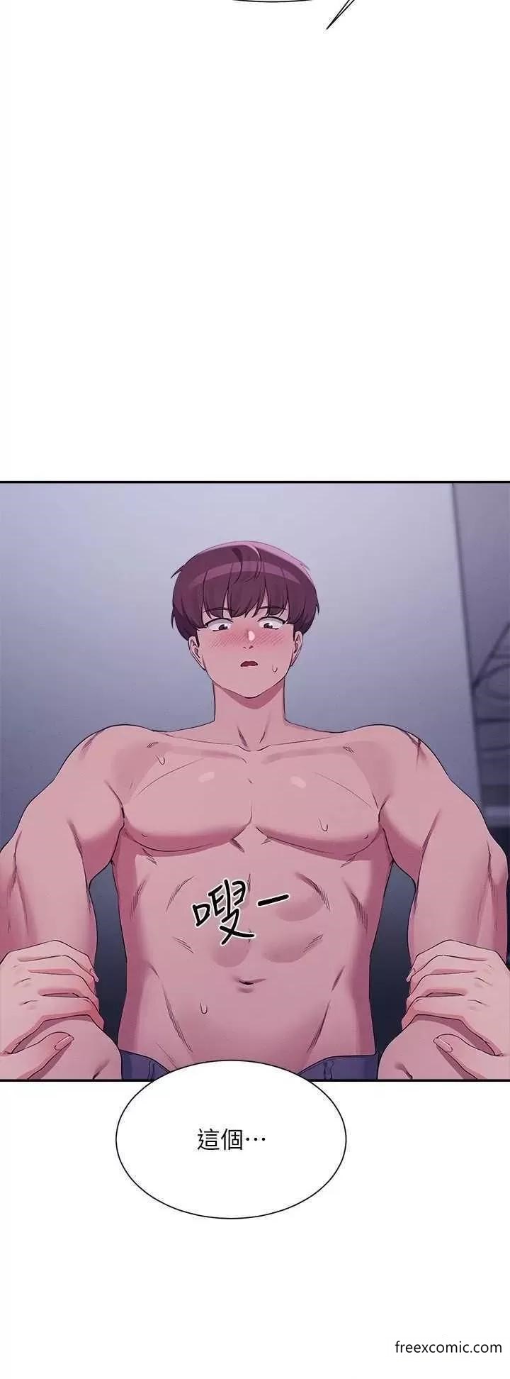 15P - 谁说理组没正妹？