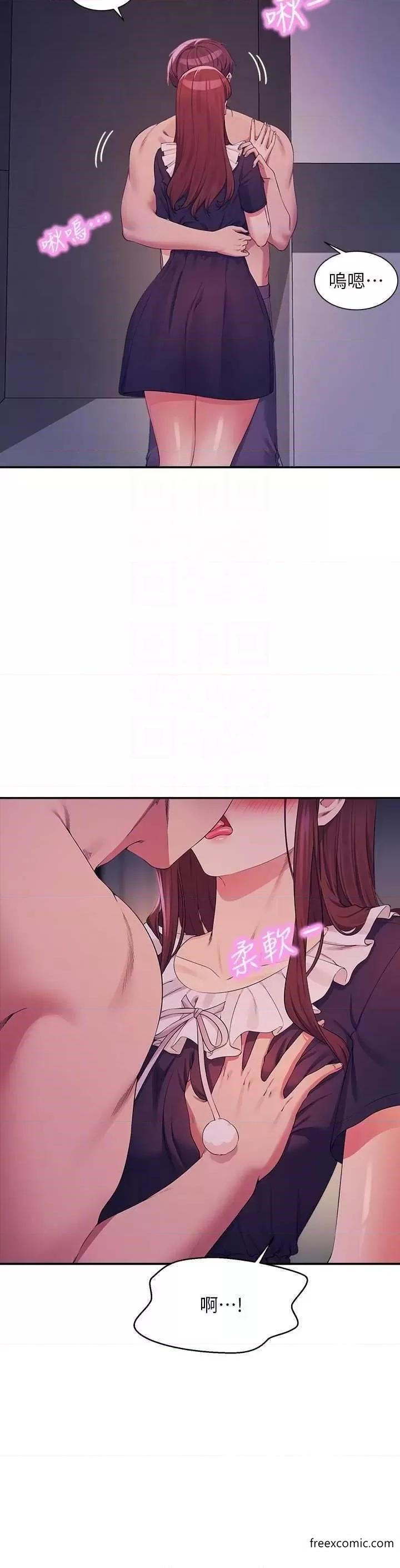 6P - 谁说理组没正妹？