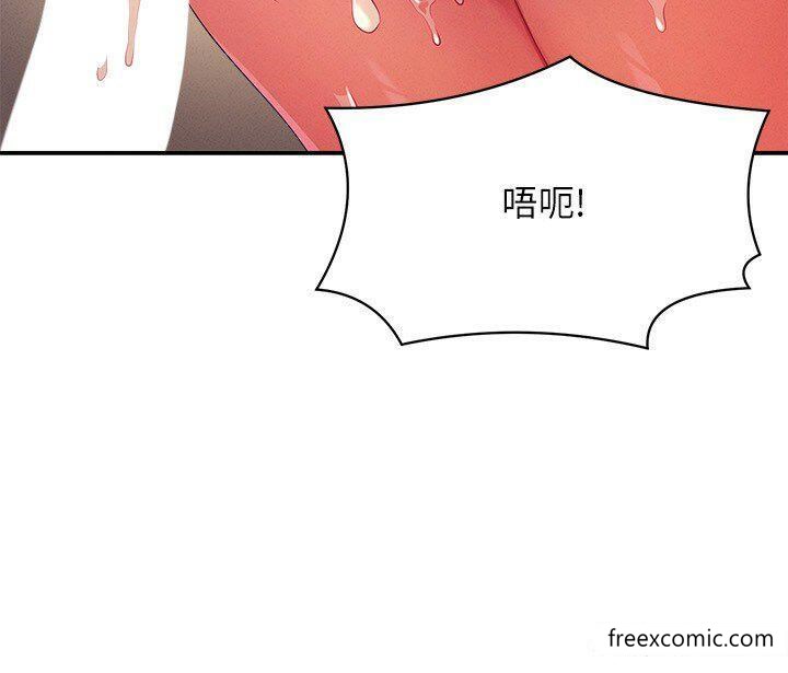 19P - 谁说理组没正妹？