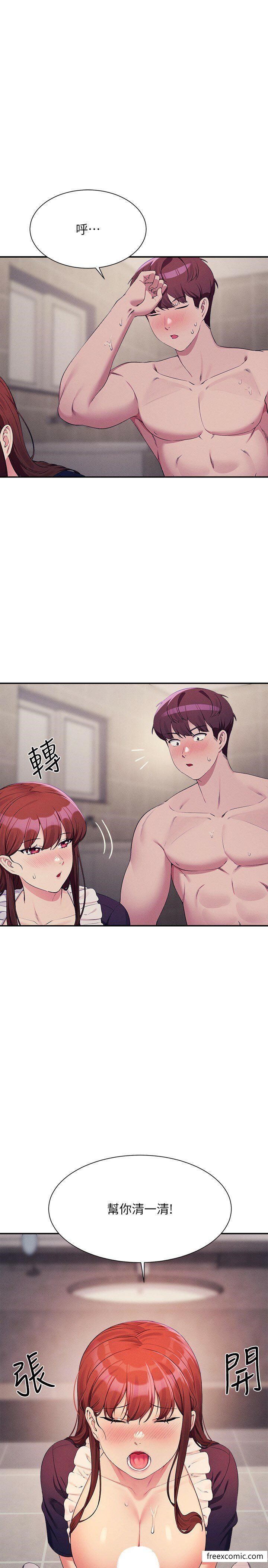 20P - 谁说理组没正妹？