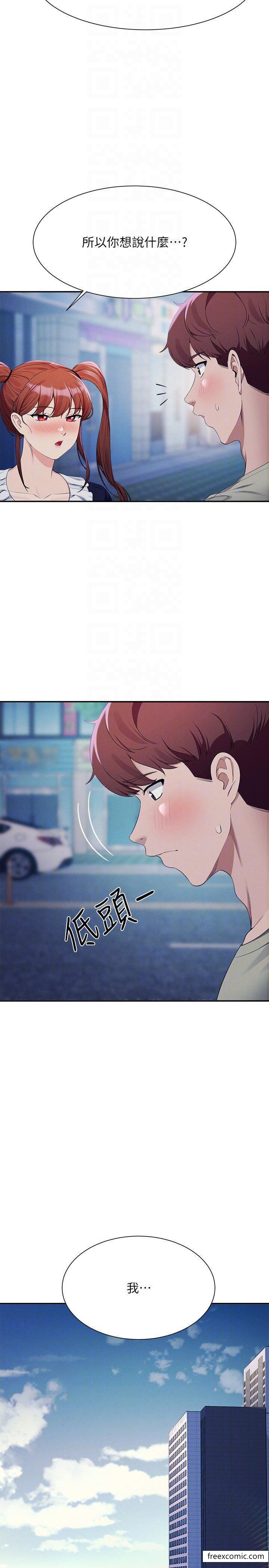 30P - 谁说理组没正妹？
