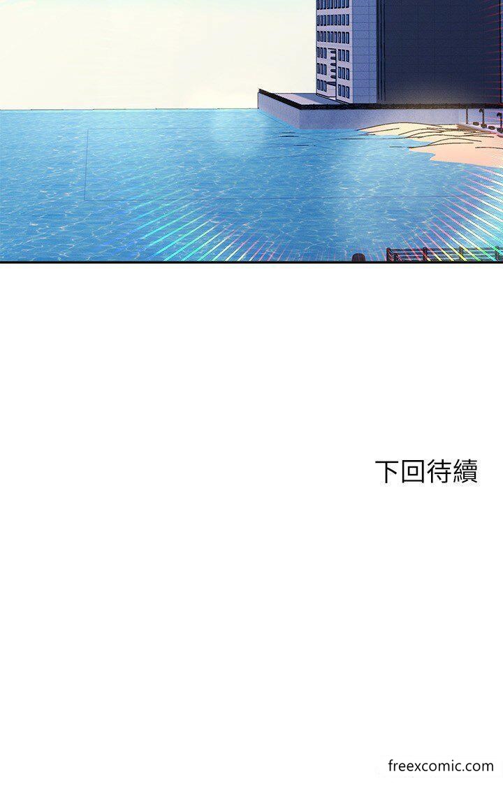31P - 谁说理组没正妹？