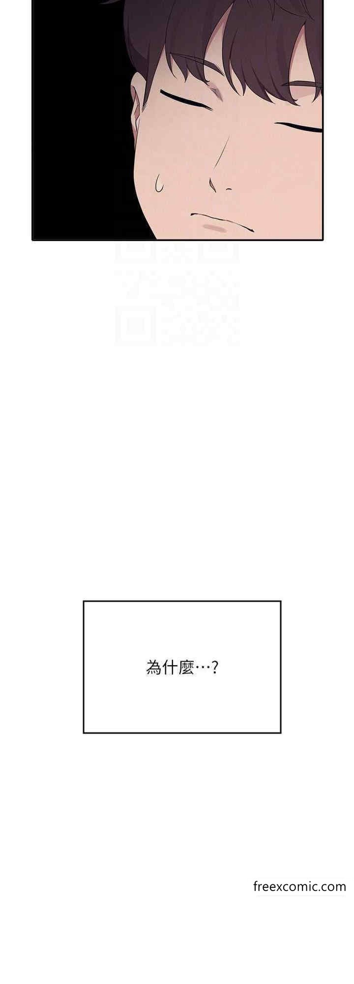24P - 谁说理组没正妹？