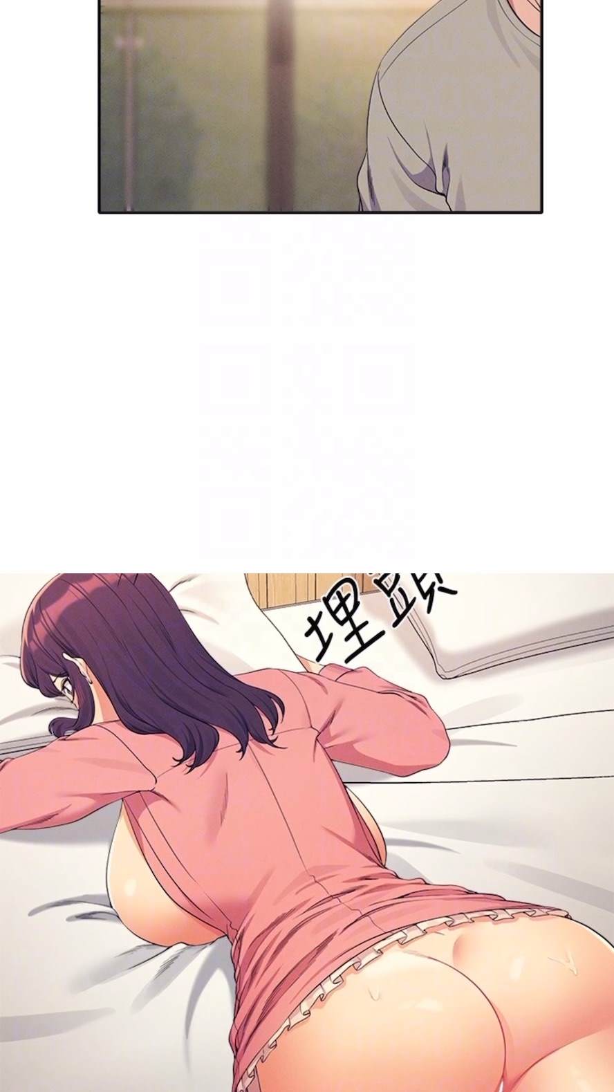 16P - 谁说理组没正妹？
