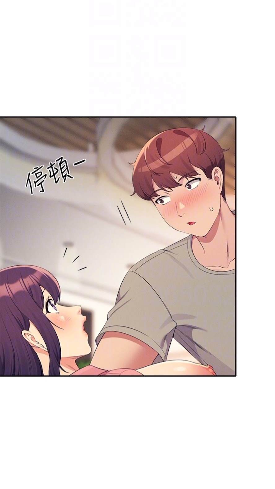 40P - 谁说理组没正妹？