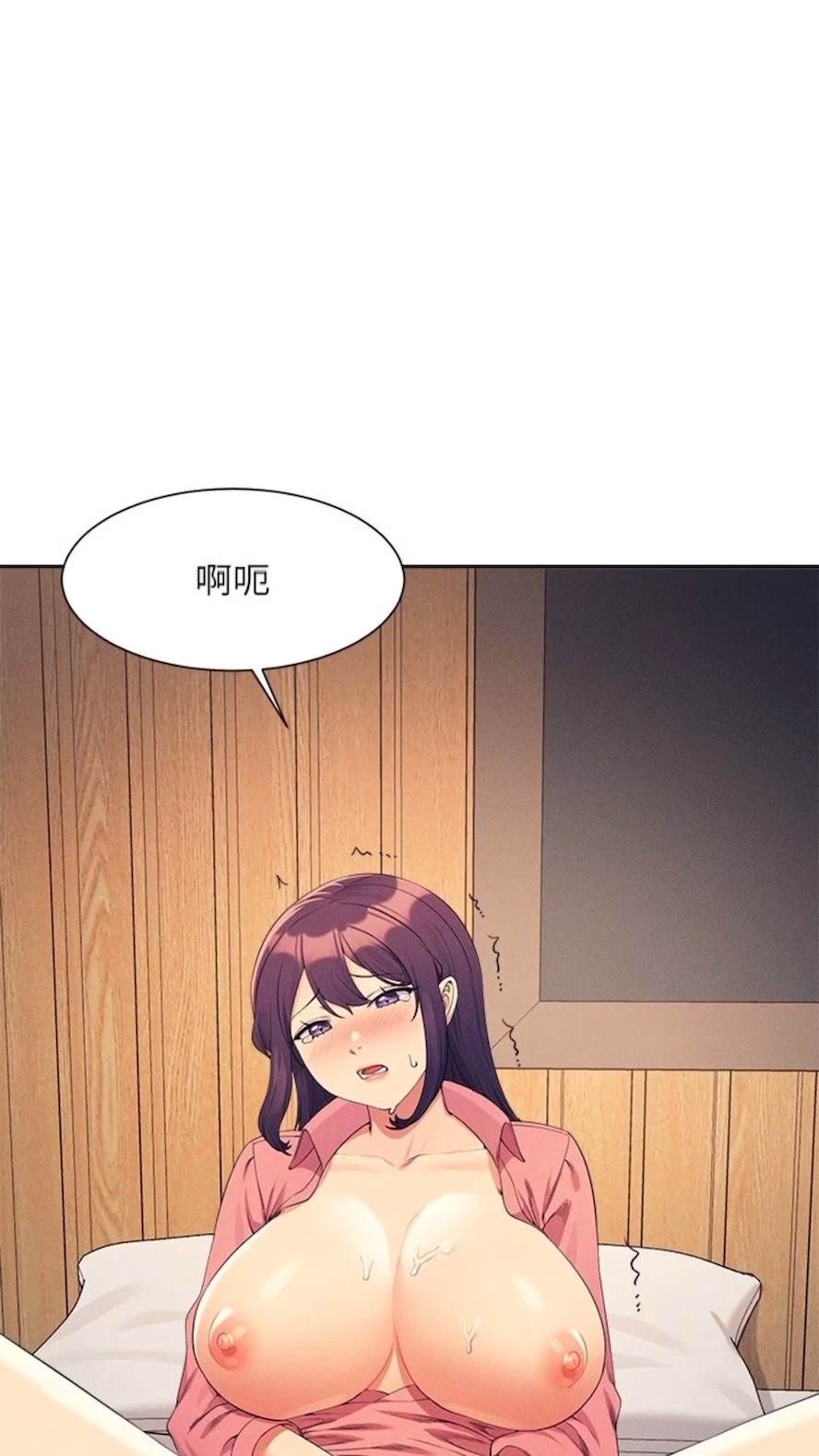 74P - 谁说理组没正妹？