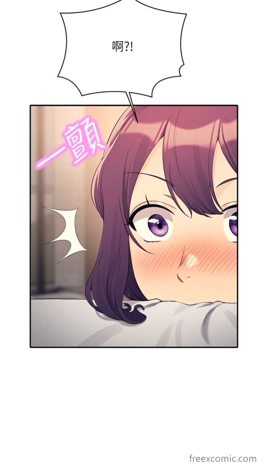 9P - 谁说理组没正妹？