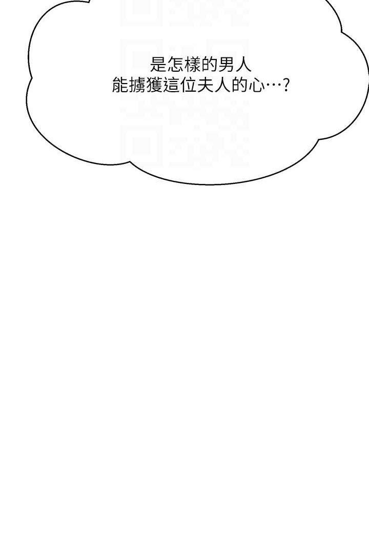 20P - 谁说理组没正妹？