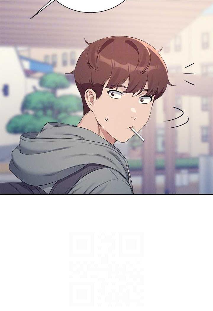 100P - 谁说理组没正妹？
