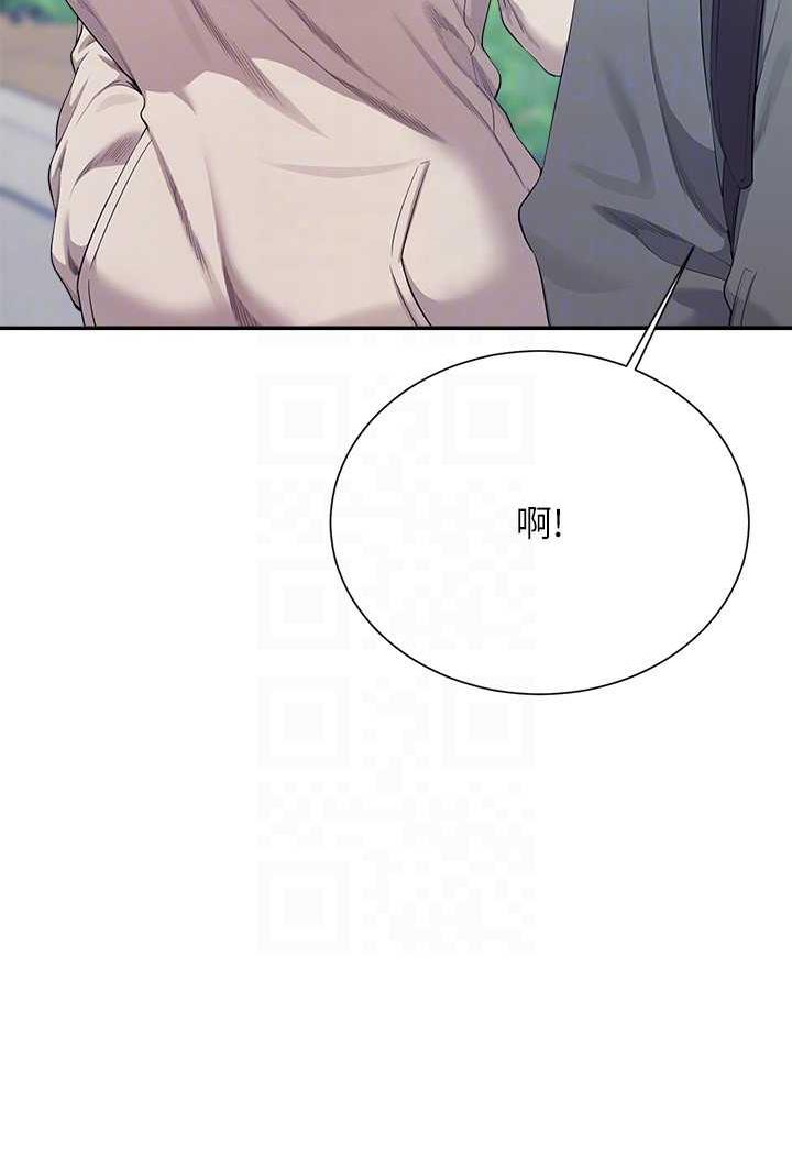 102P - 谁说理组没正妹？