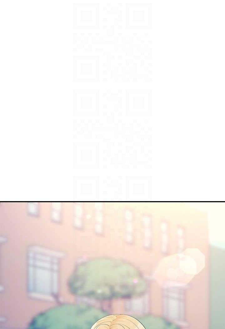 109P - 谁说理组没正妹？