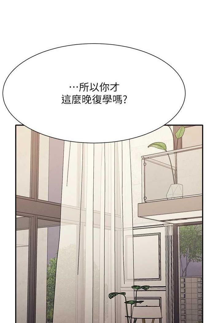51P - 谁说理组没正妹？