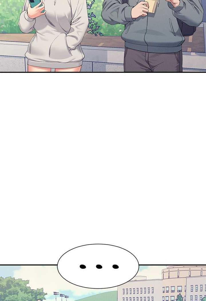 93P - 谁说理组没正妹？