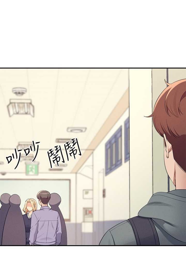 12P - 谁说理组没正妹？