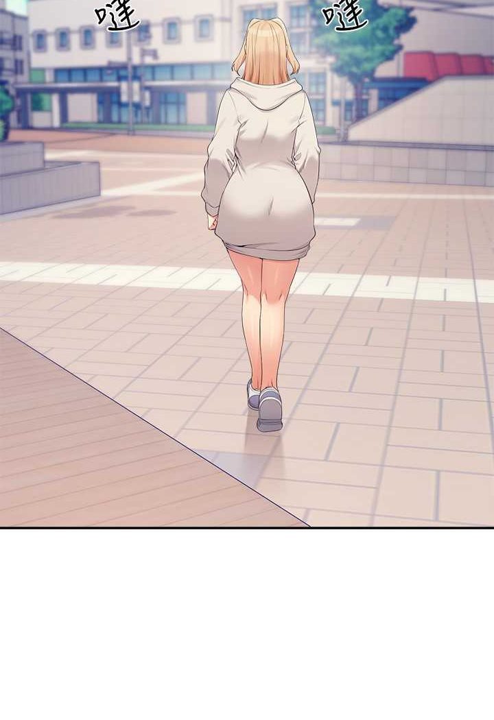 2P - 谁说理组没正妹？