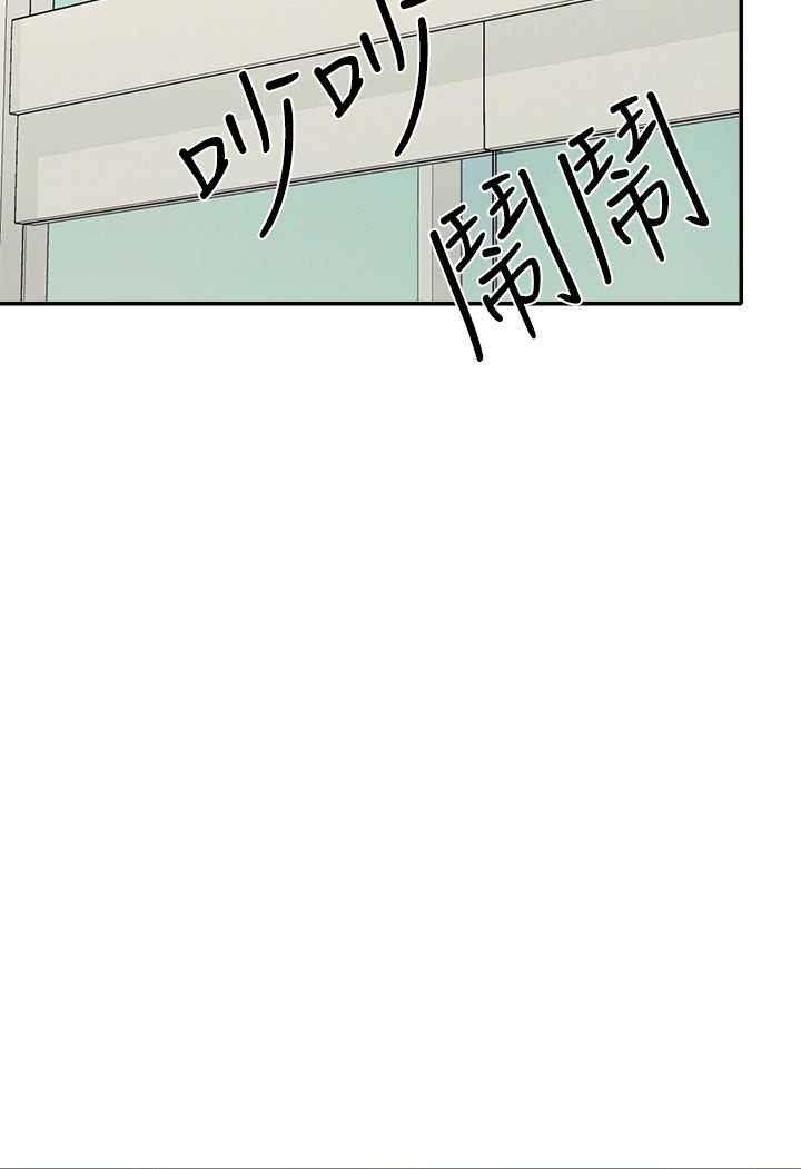 47P - 谁说理组没正妹？