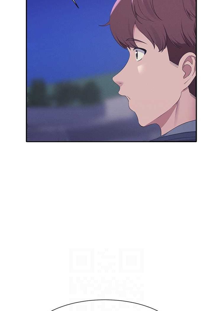 59P - 谁说理组没正妹？