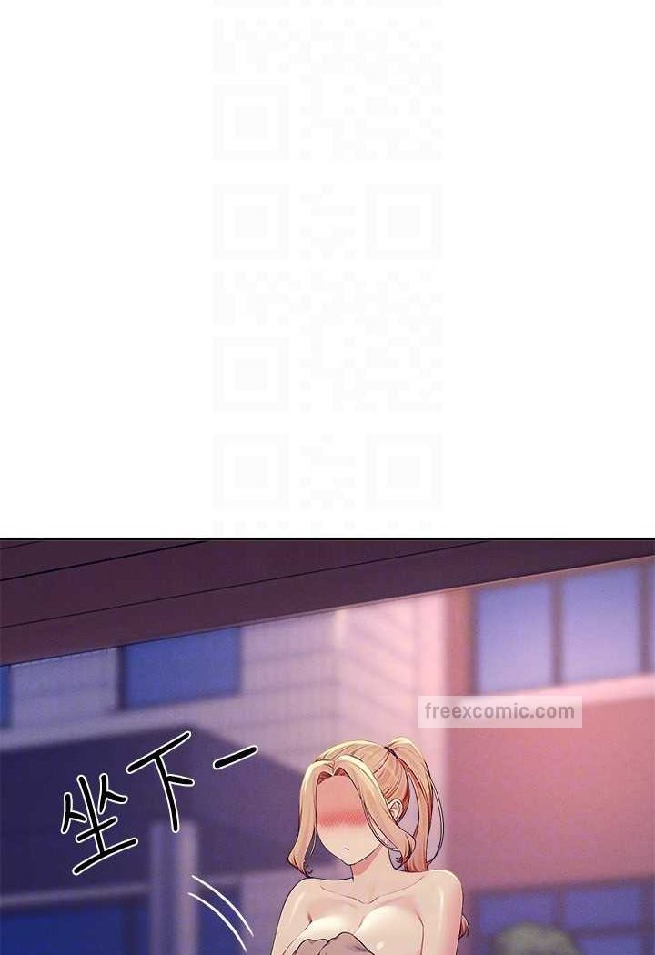 90P - 谁说理组没正妹？
