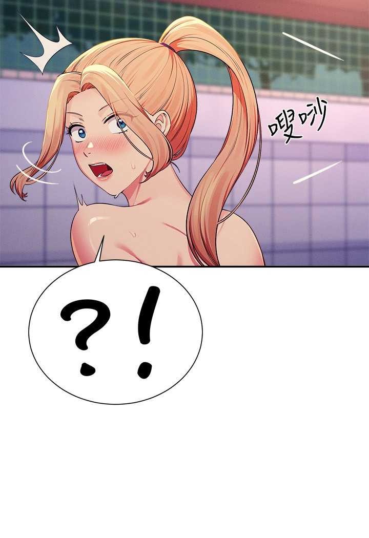 25P - 谁说理组没正妹？
