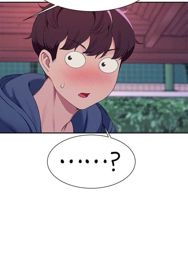 3P - 谁说理组没正妹？