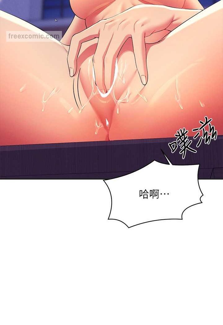 9P - 谁说理组没正妹？
