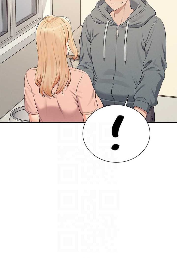 114P - 谁说理组没正妹？