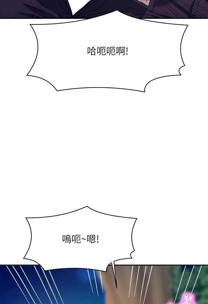 65P - 谁说理组没正妹？