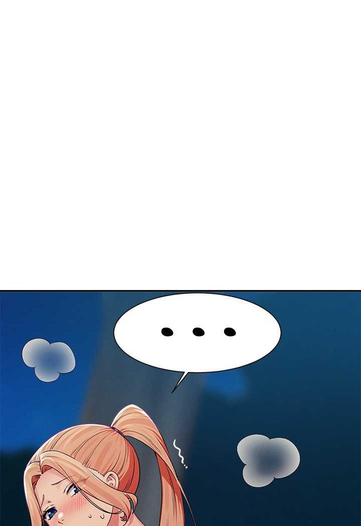 69P - 谁说理组没正妹？