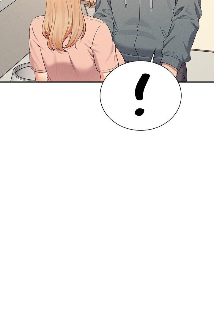 2P - 谁说理组没正妹？