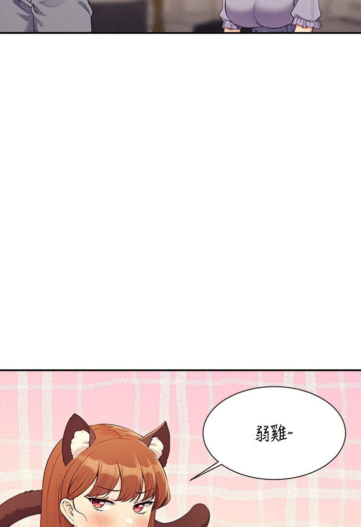 68P - 谁说理组没正妹？