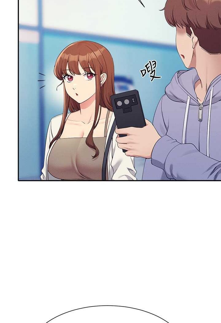 55P - 谁说理组没正妹？