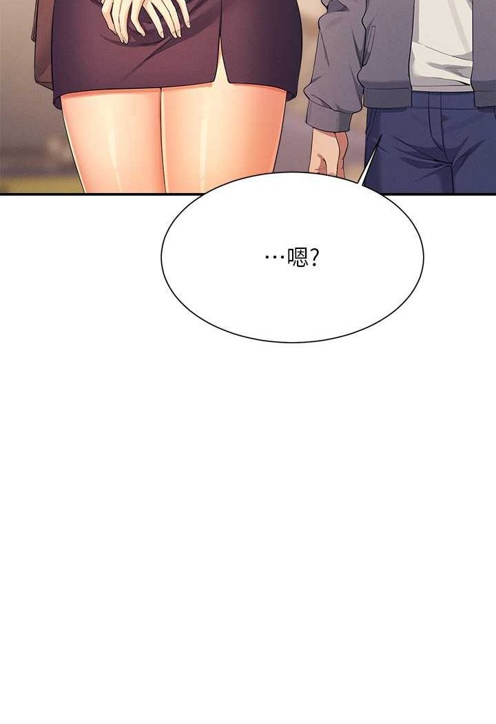 7P - 谁说理组没正妹？