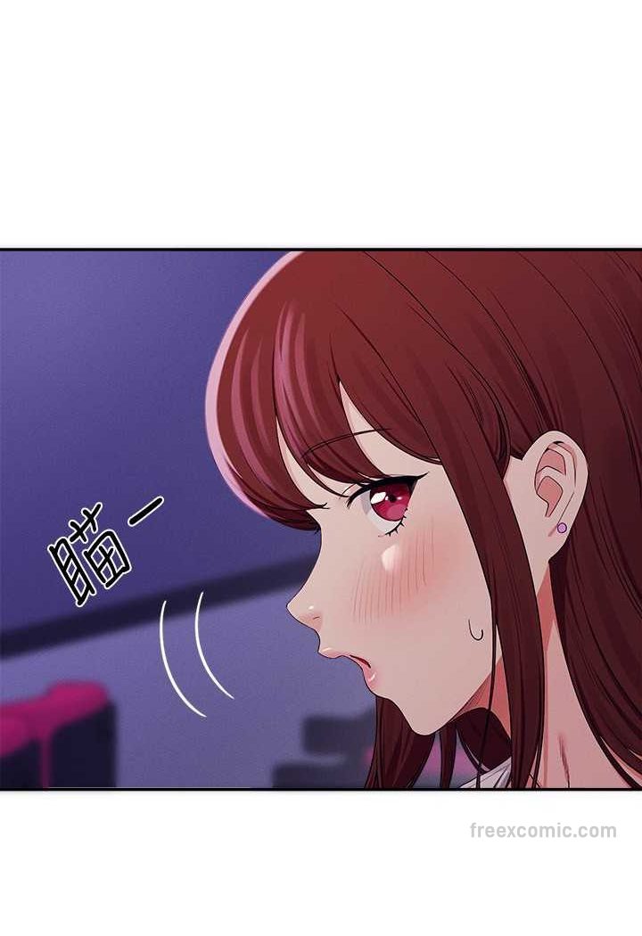 72P - 谁说理组没正妹？