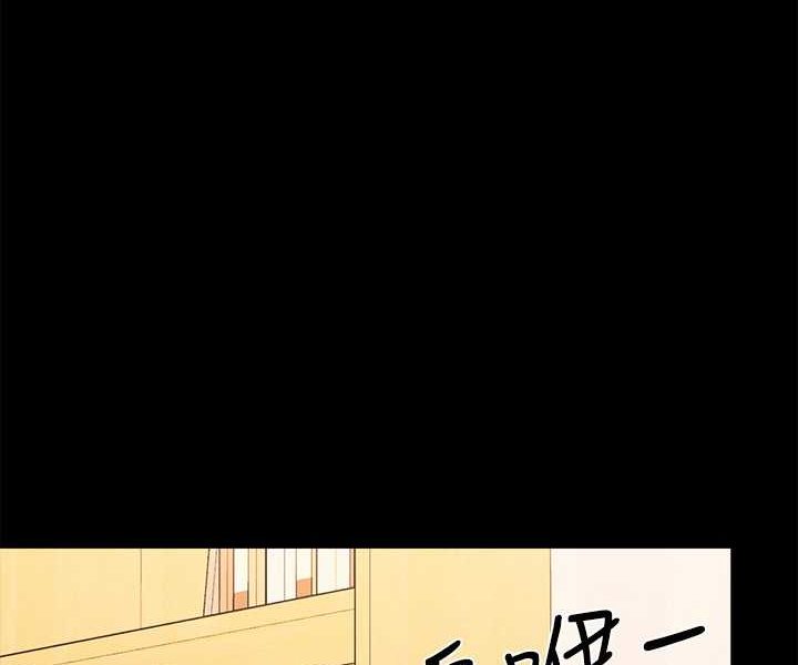 58P - 谁说理组没正妹？