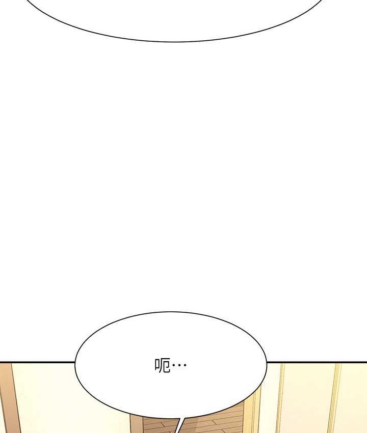 100P - 谁说理组没正妹？