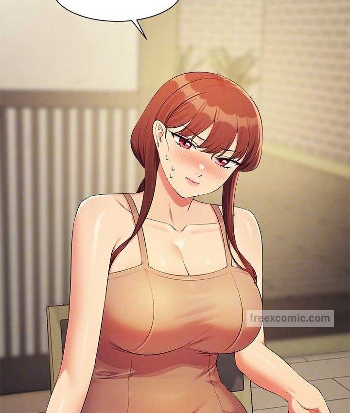 105P - 谁说理组没正妹？