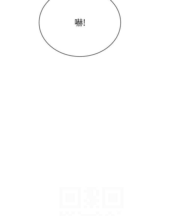 109P - 谁说理组没正妹？