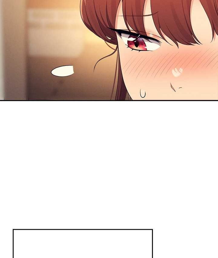 149P - 谁说理组没正妹？